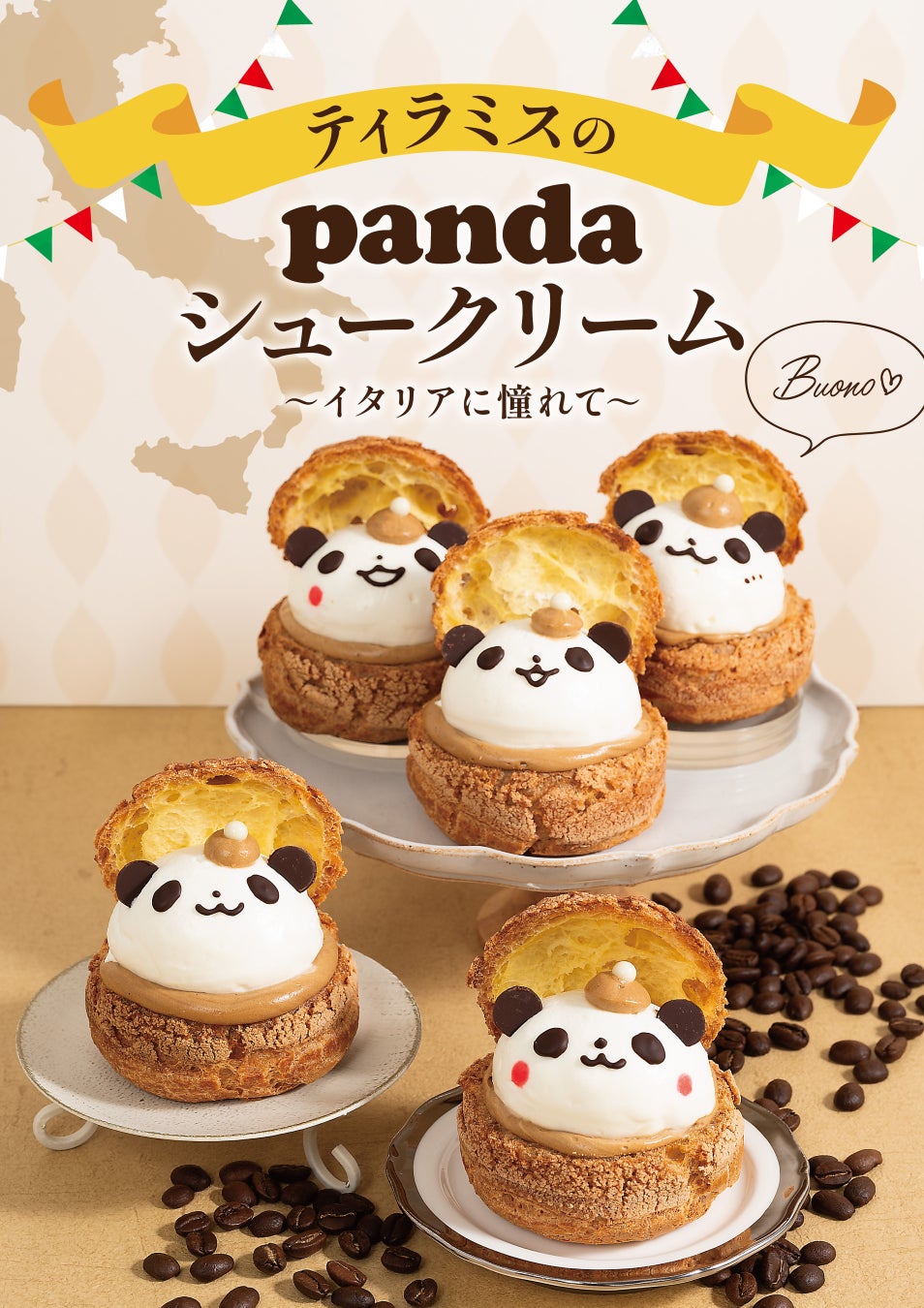 【愛知・蒲郡】魚屋が作るとこうなる。「豪快」が”度を越えた”冬のアウトドア飯!旬のスズキや黒鯛を丸ごと1尾煮込む「巨大ブイヤベース」プランが登場