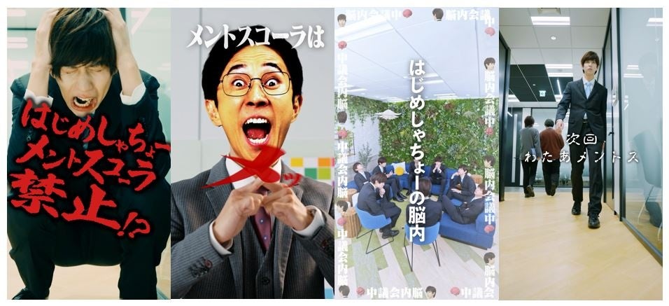 チョコレート通販サイト「ショコラナビ」 “柑橘ショコラ特集”を公開