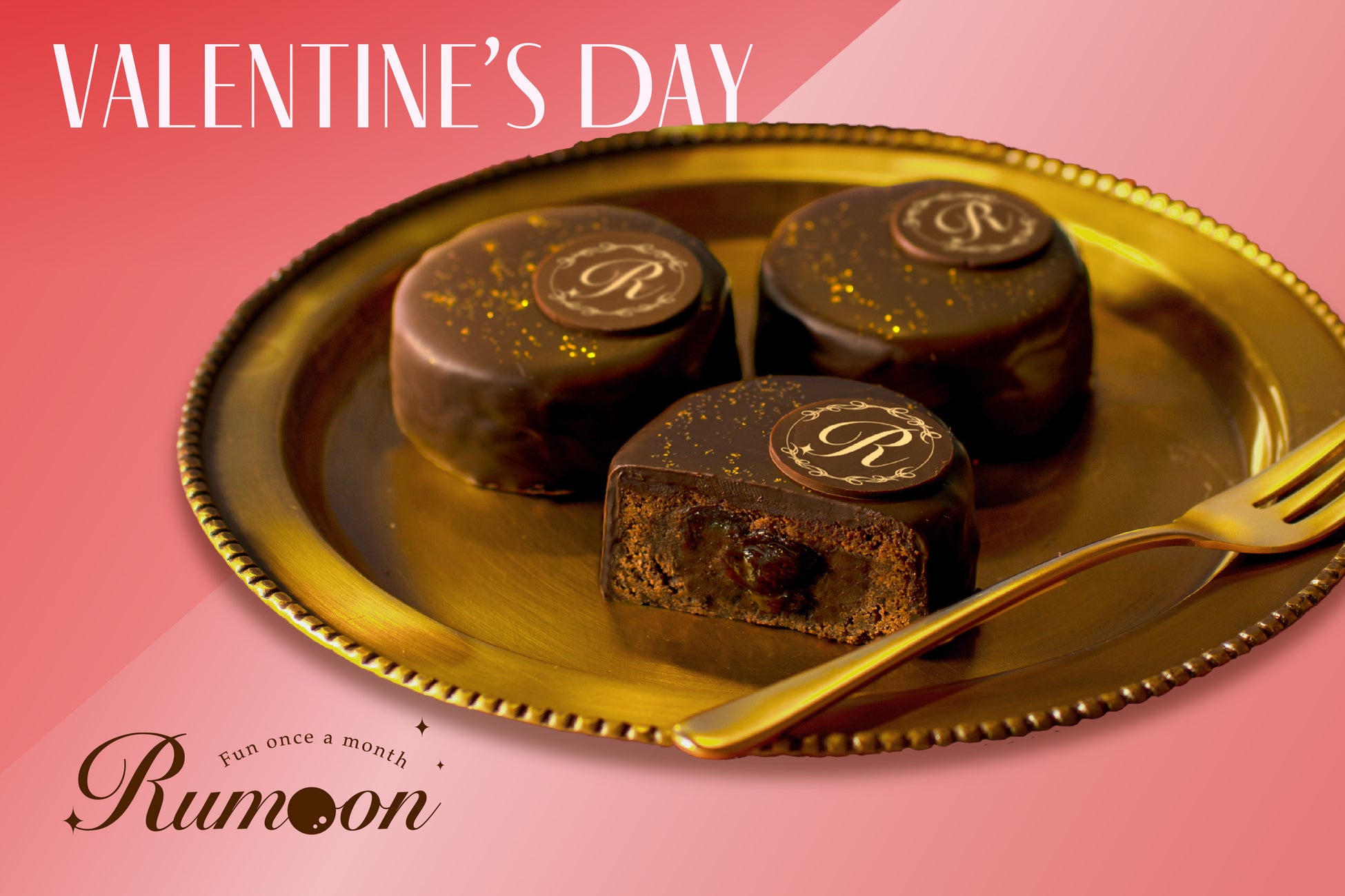 冬に出逢える幻のラムレーズンスイーツ【ラムーン】今シーズンのポップアップショップを名古屋・京都・大阪・東京にオープン！