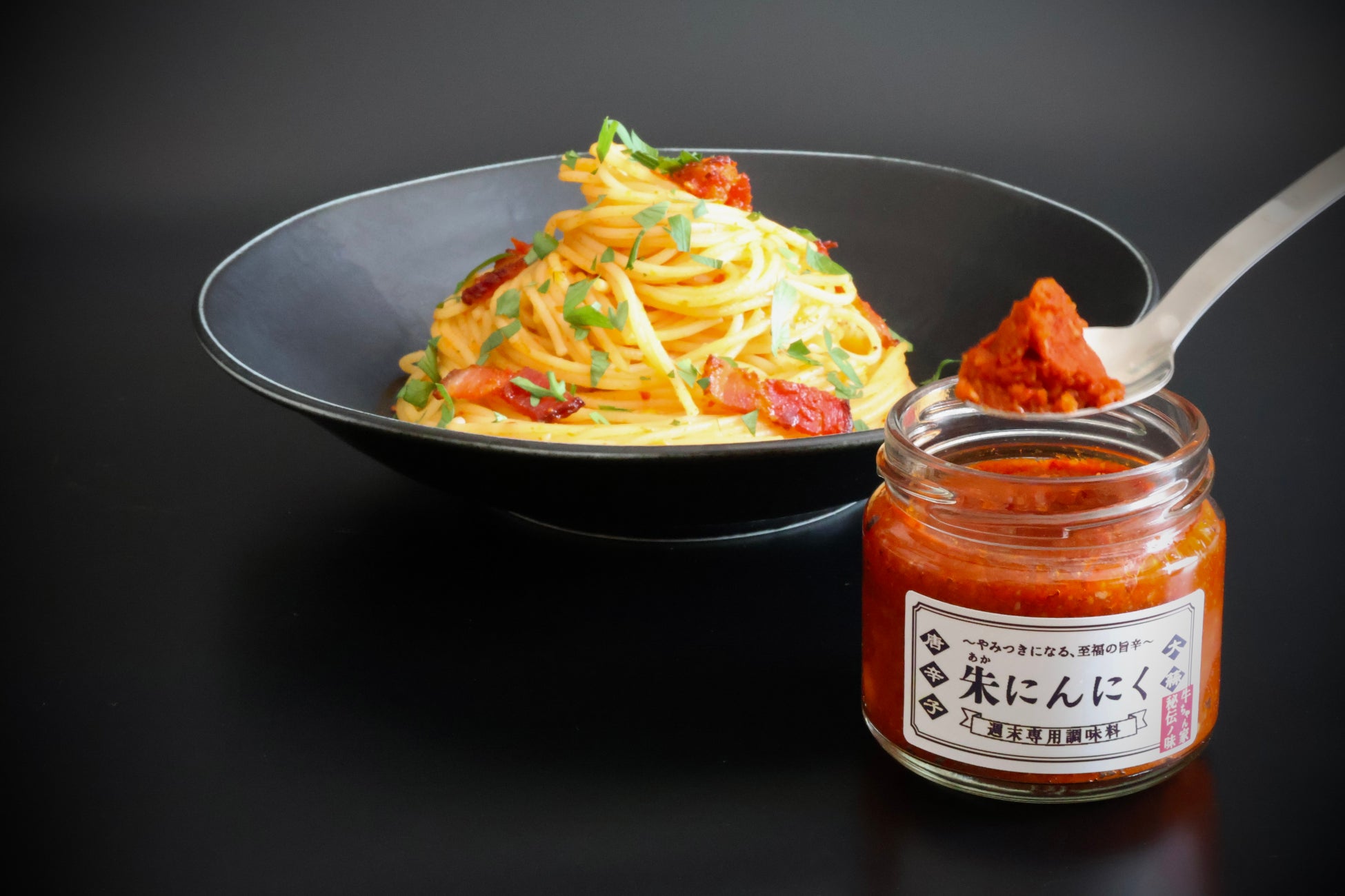 アルト・ピエモンテの真価を映すトラヴァリーニ社初のクリュワイン、ガッティナーラ・リゼルヴァ “ヴィーニャ・ロンキ”、ついに日本初登場