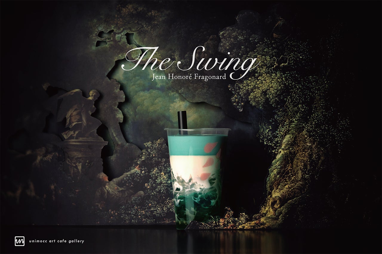 絵画をドリンクにして”飲む”新体験！「アートって楽しい！」の入り口にあるカフェunimoccから、期間限定メニューが登場。ケーキもさらに美味しくリニューアル。