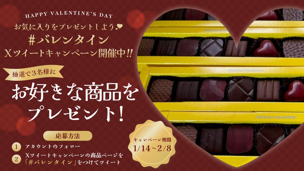 【復活】大人気の新メニュー「がんバくん」がリニューアルして帰ってくる!1月16日(金)より限定8店舗で待望の再販スタート!