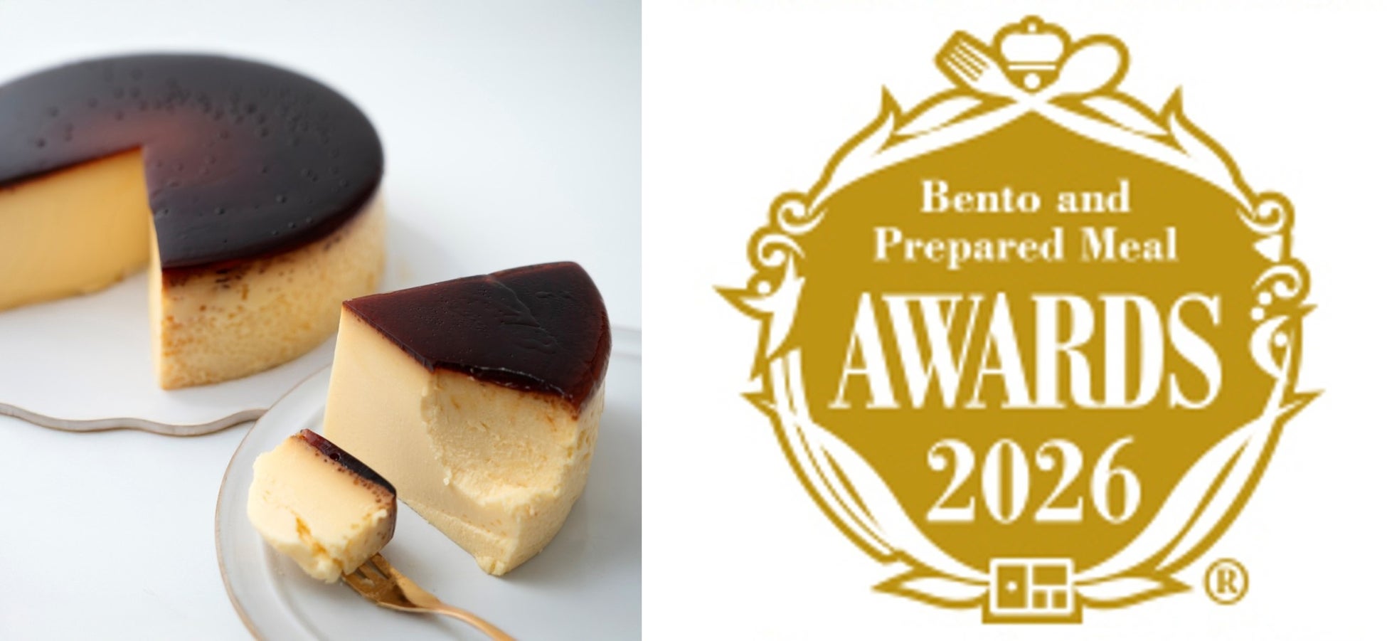 オイコスより、新しい季節限定フレーバーが登場！「オイコス プロテインヨーグルト 高吸収タンパク質 4種のミックスベリー」を1月19日より全国で新発売