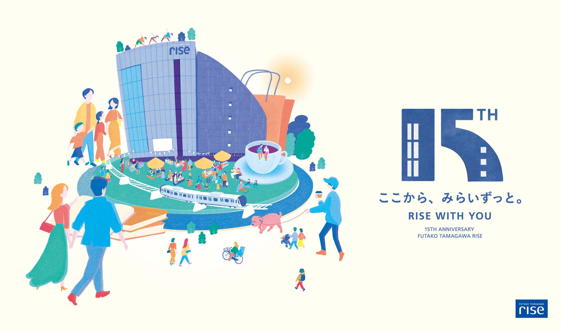 映画『グッドワン』とLittle Darling Coffee Roastersの 期間限定コラボレーションが決定！