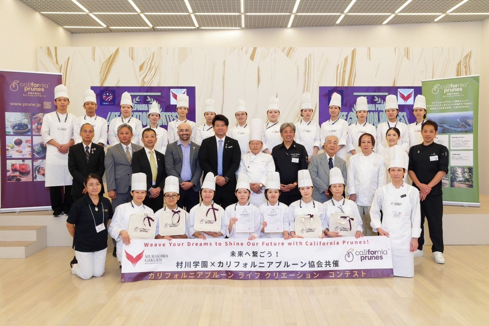 【２０２６年 モロゾフのバレンタイン】阪神梅田本店限定　英国の老舗紅茶商「リントンズ」とのコラボレーションブランド登場