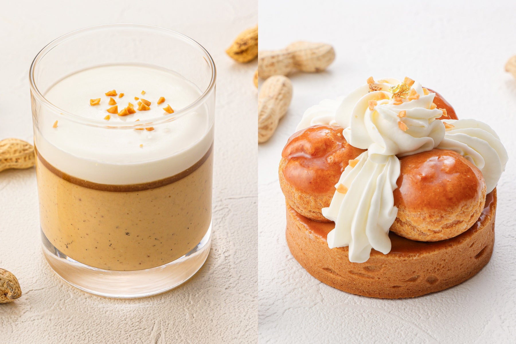 千葉の誇りを、甘美なスイーツで。和・洋の感性が響き合う新作ピーナッツスイーツが新登場！