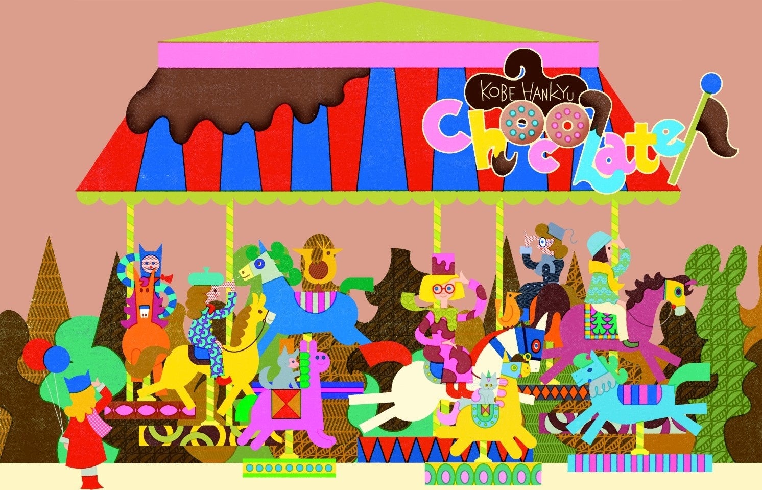 【神戸阪急】「神戸阪急のバレンタイン2026」　～ テーマは「ときめきめぐり」～