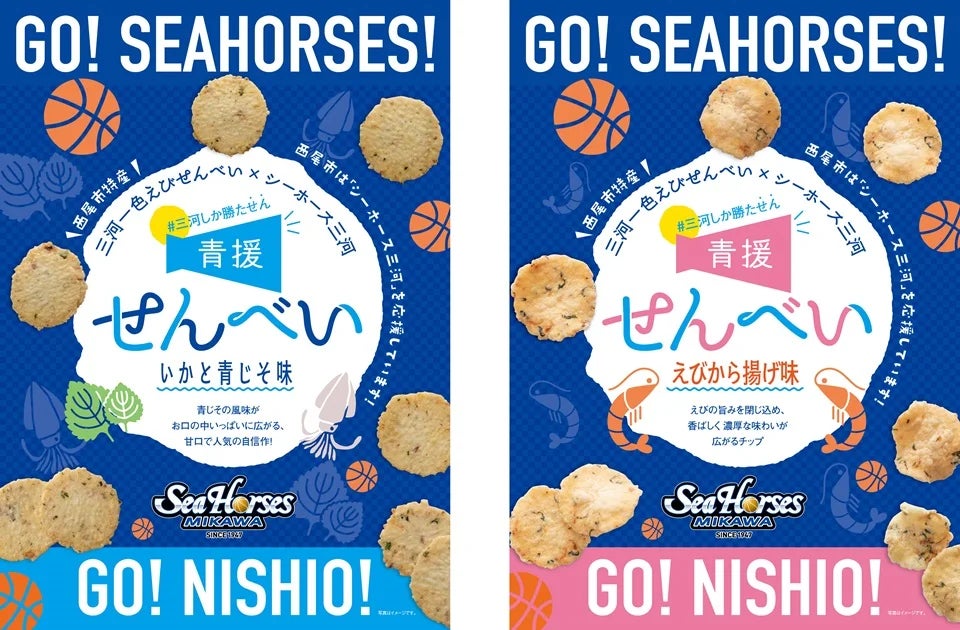 たごさくが攻める、最も刺激的な逸品。おこわの常識を覆す旨辛がクセになる「麻辣おこわ」を1月15日（木）から期間限定販売