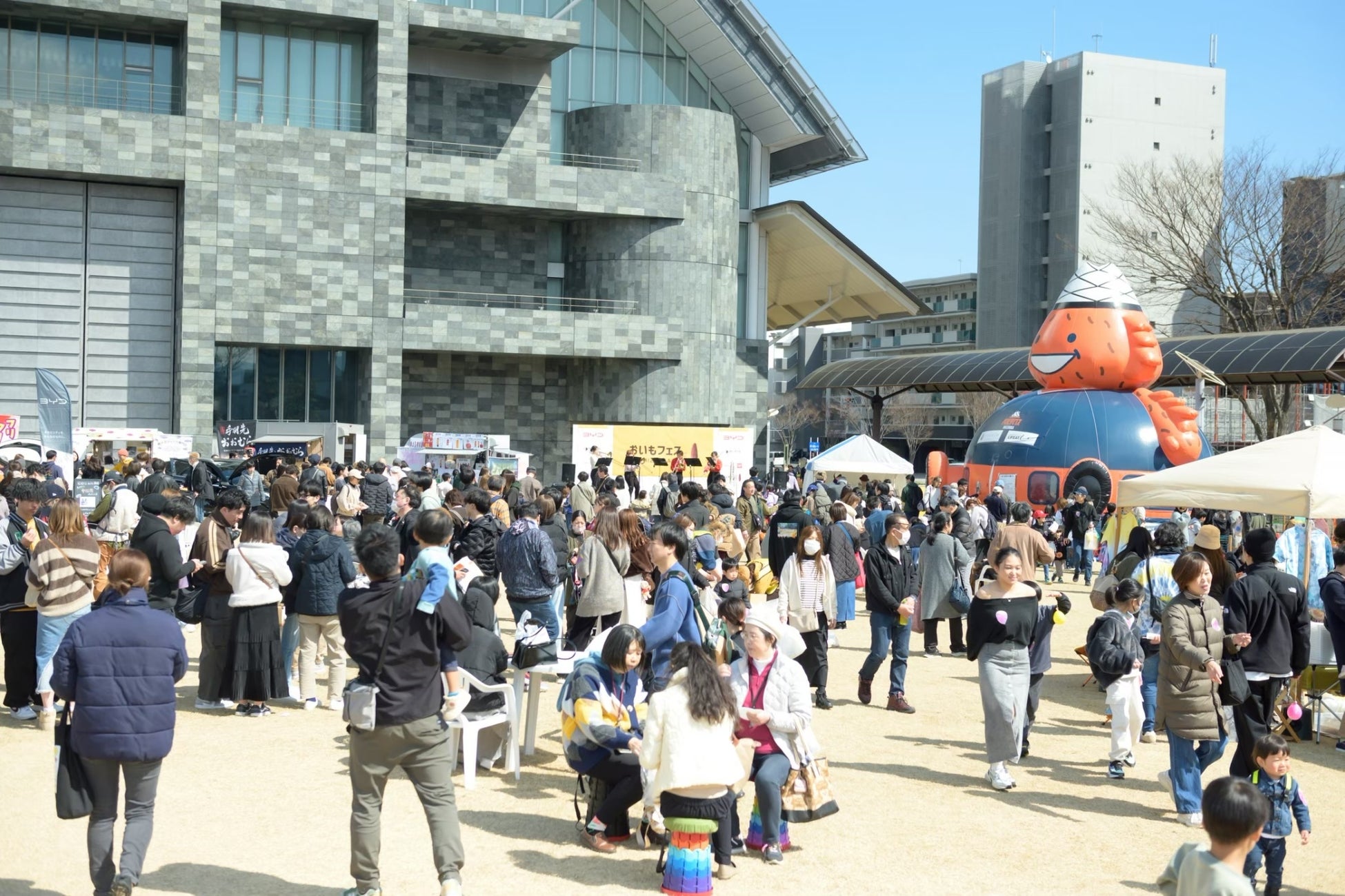 静岡最大級焼き芋イベント「おいもフェスSHIZUOKA2026」東静岡で開催決定 食と学びが広がる新エリア誕生 ［出店者エントリー締め切り間近］2026年2月27日（金）から3月1日（日）開催