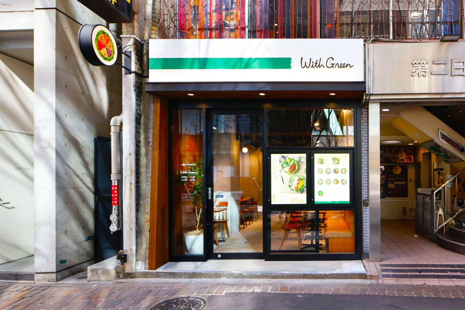 【焼きたてのかるび】アプリクーポンが当たる！「鉄板牛すき焼きカルビ定食」販売記念Xキャンペーンを開催