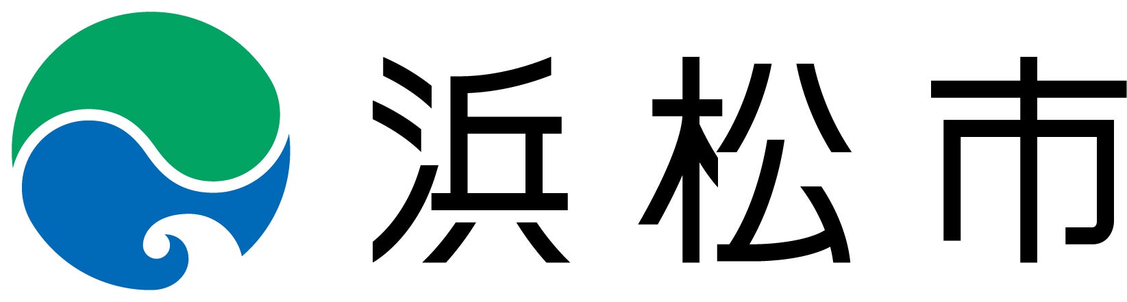 宅配インフラで高齢者見守り　浜松市と協定締結式1月29日（木）〔静岡〕
