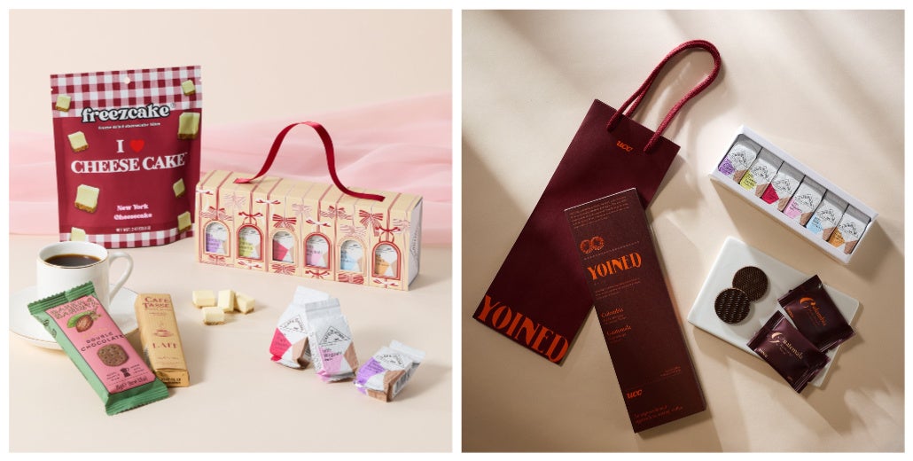 UCC公式オンラインストア限定！バレンタイン・ホワイトデーのギフトにぴったりなコーヒーセット1月15日発売