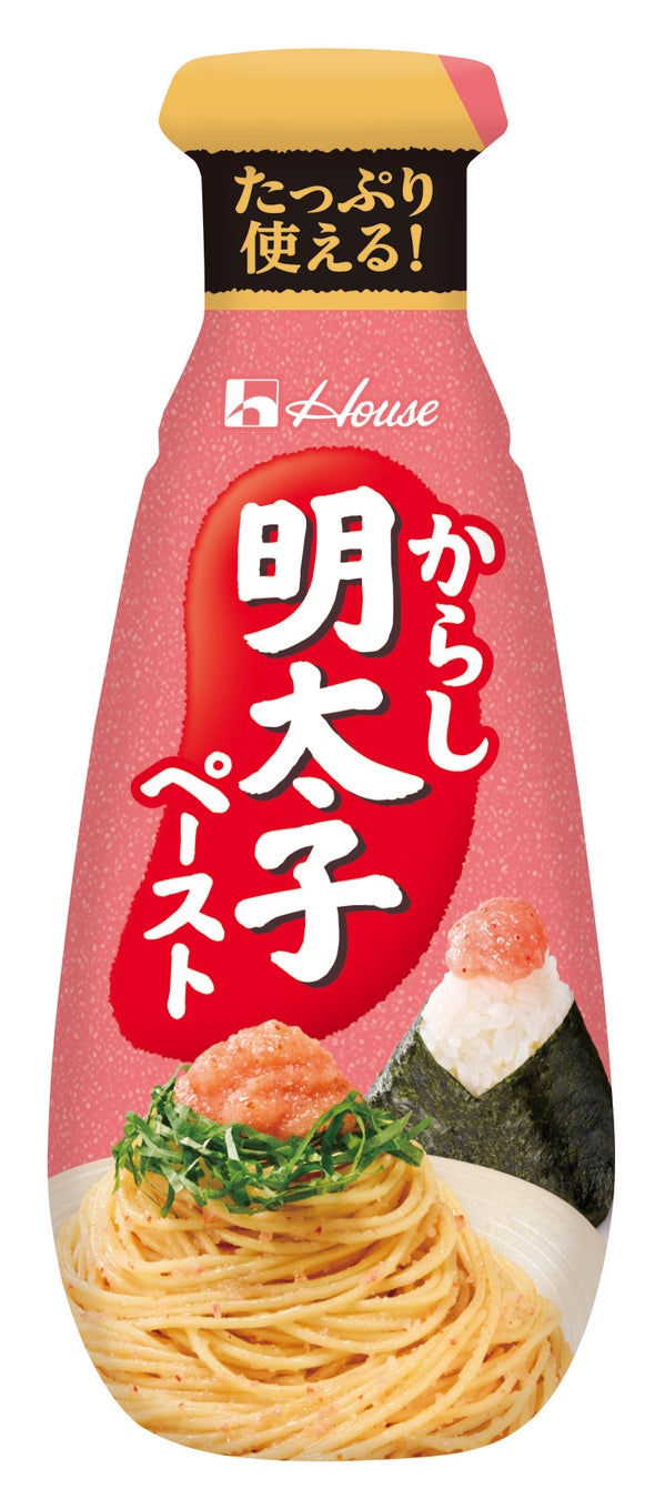 ほぐす手間なく食べたい分だけ食べられるたっぷり使える大容量「からし明太子ペースト（160g）」