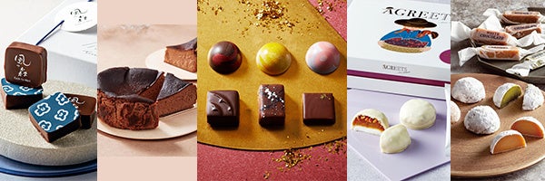 💗【大丸梅田店のバレンタイン2026】今年は５階で開催！「CHOCOLAT　HARMONY」をテーマに、ここだけ！今だけ！話題の関西ショコラティエが集結！行列ができるスイーツや北海道スイーツも♪