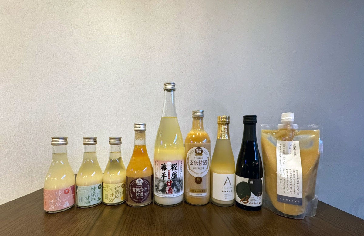 1月20日は「甘酒の日」。温泉と発酵がコンセプトのおふろcafe 白寿の湯にて「利き甘酒大会」を開催します