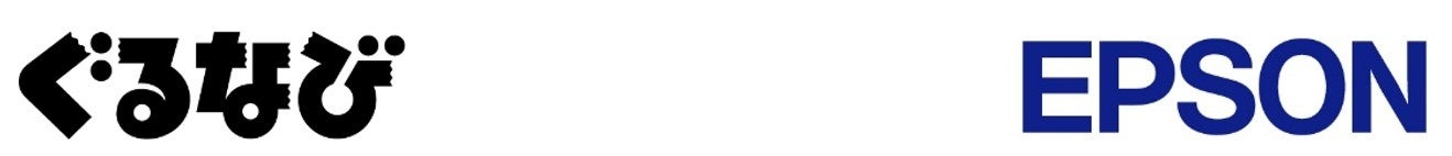 ぐるなびとエプソン、企業と自治体の魅力を飲食店からお届け！五感に響く体験型メディア「ミセメディア」第5弾三和酒類が参画し「いい茶こ」のプロモーションを実施