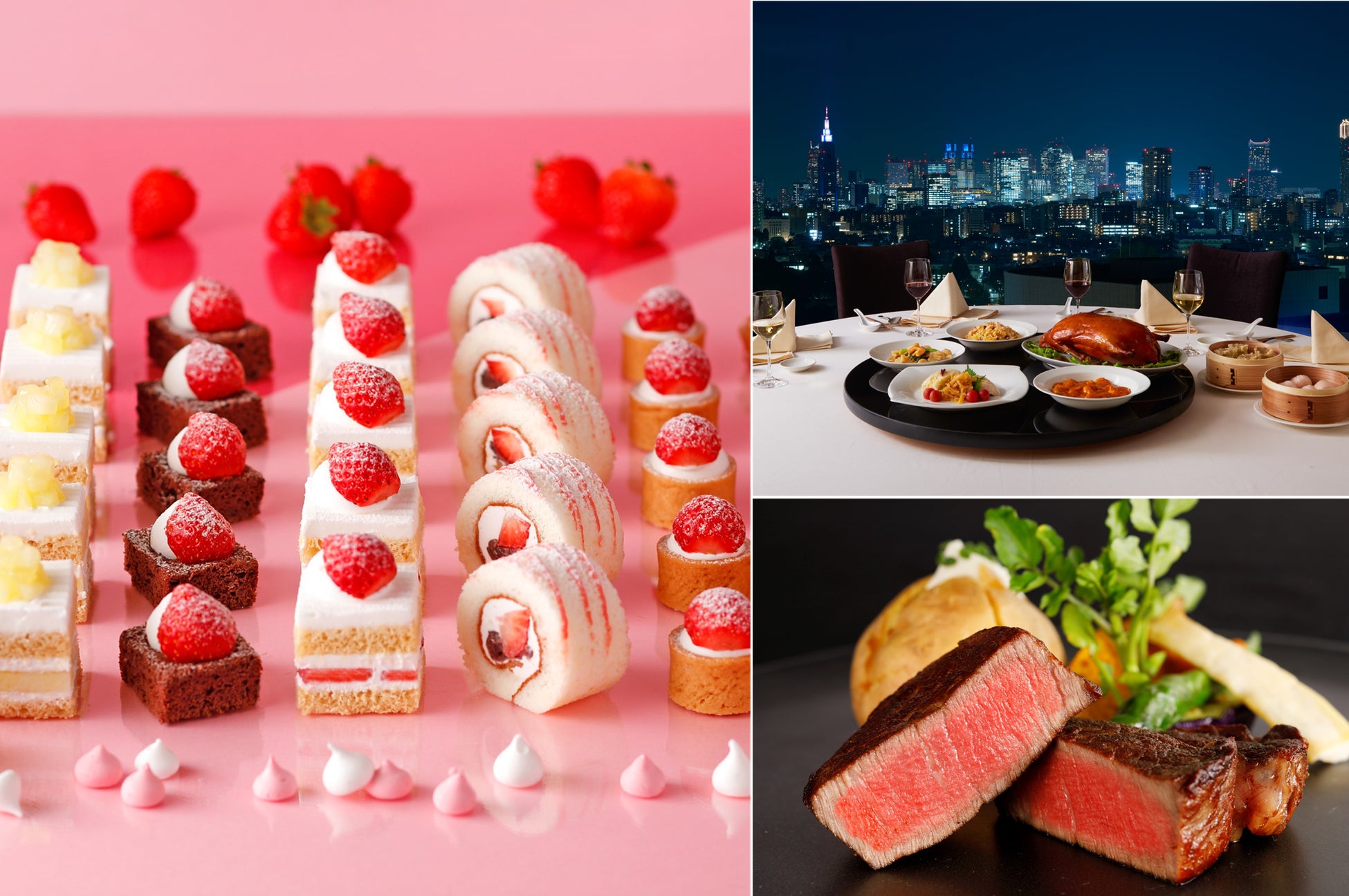 1月で販売終了！『ニューオータニグルメクーポン』でホテル美食をもっと身近に。