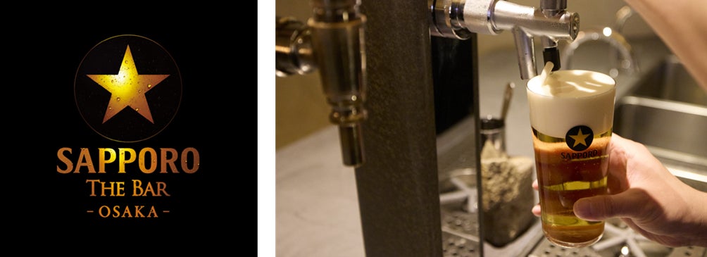 好評につき「かっぱの挑戦 平日(得)メニュー」継続決定！「おにぎり」「シャリドーナツ」「味噌汁」「クリームケーキ」も週替わりで税込各９０円！1月22日(木)～2月4日(水)の平日対象！