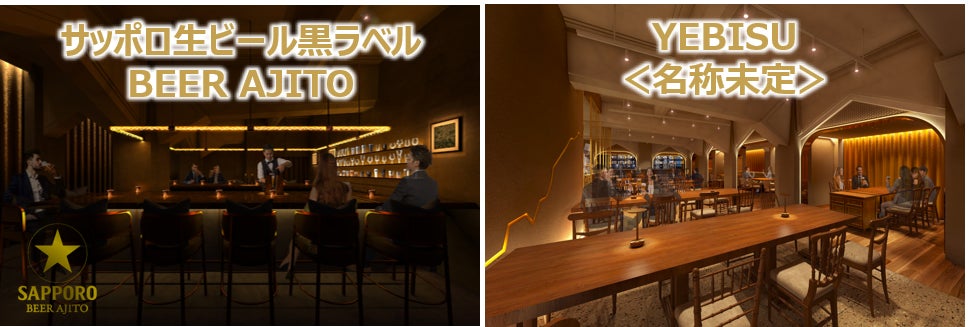 【ショコラティエ パレドオール】バレンタインに選ぶ「白」カカオ香る自家製ホワイトチョコレート！