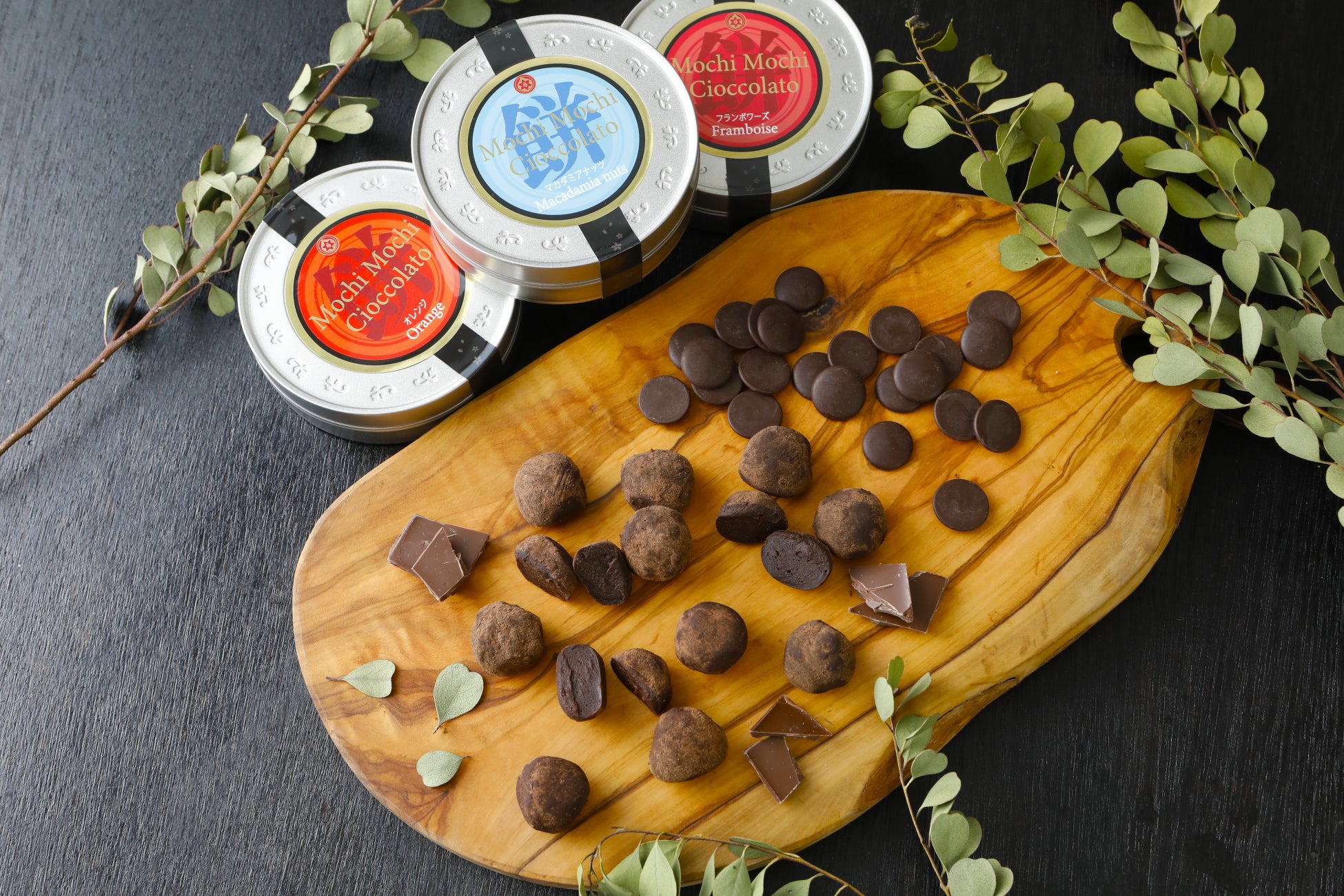 【通販限定】森永ビスケットの「チョイス」が196枚分の大きなブランケットに！本物そっくりの見た目とふわふわした触り心地の「チョイスブランケット」が貰えるプレゼントキャンペーン1月１６日金よりスタート