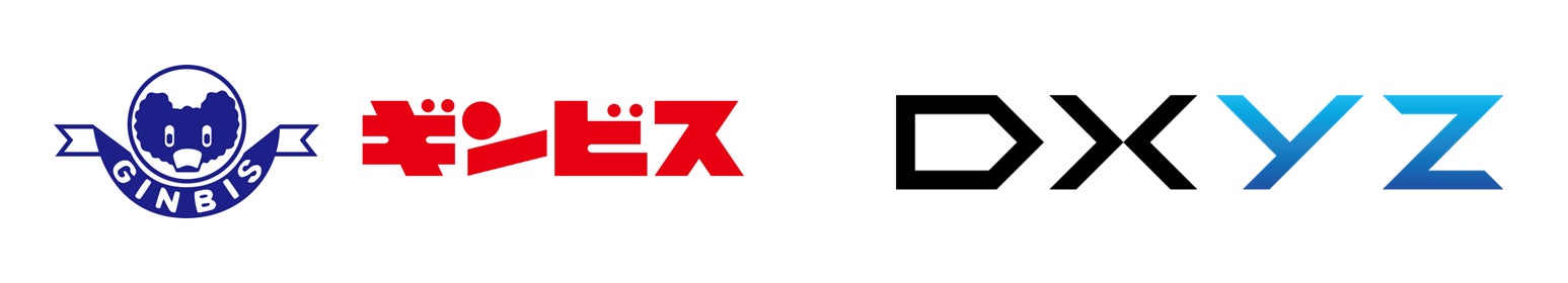 ギンビス東京本社オフィスにDXYZの顔認証IDプラットフォーム「FreeiD」を導入