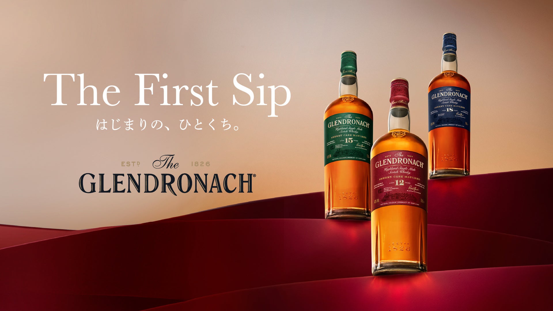 日本初（※1）「安静時のエネルギー消費の向上」、「体脂肪の低減」をWサポートする機能性表示食品＜BifiXヨーグルトα＞新登場