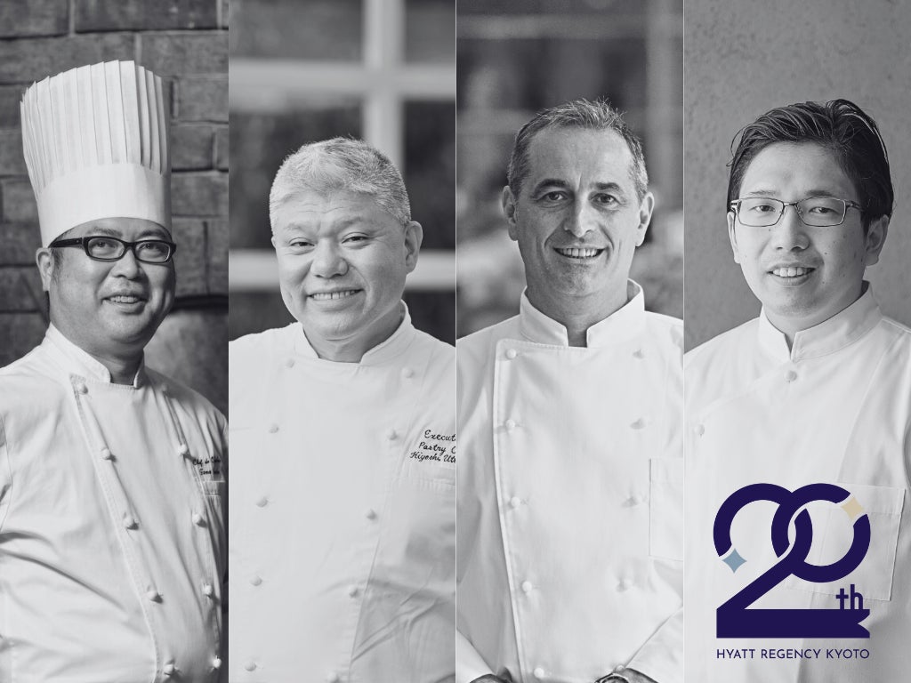 ハイアット リージェンシー 京都 開業20周年記念セレモニーおよびアニバーサリーパーティーを開催