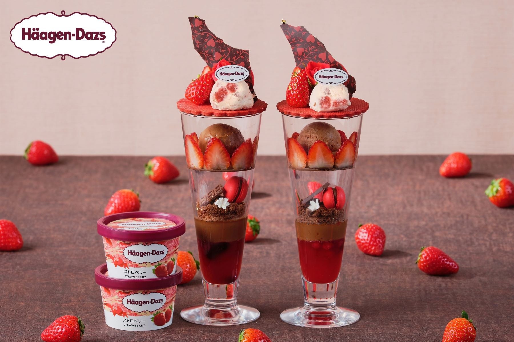 【横浜・大宮】バレンタインシーズンにチョコレートと旬のいちごをふんだんに使用した『バレンタイン・ルージュパフェ with ハーゲン ダッツ』