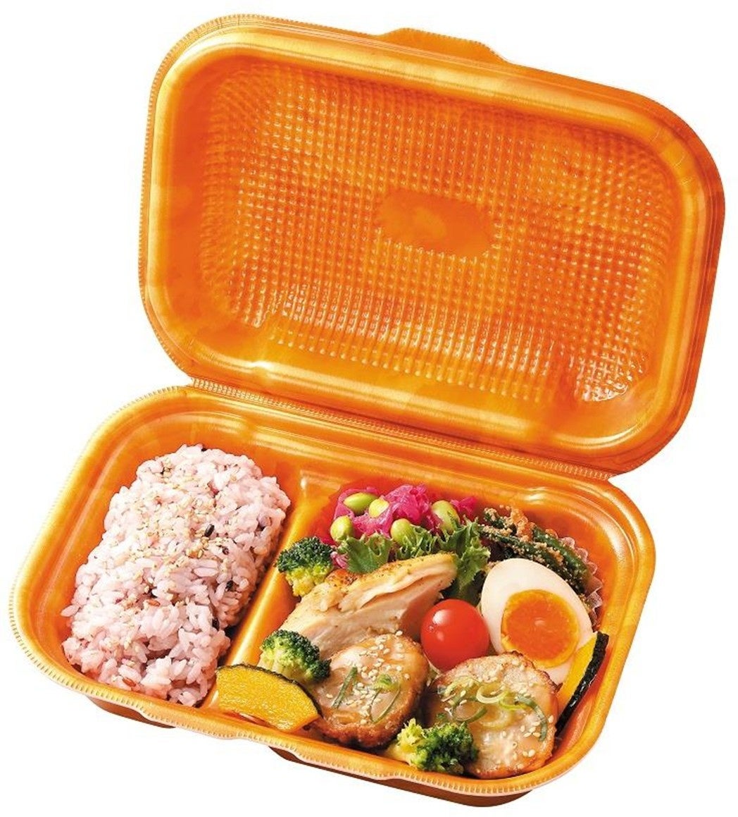 「いいね！」でお食事券が当たる！「添好運（ティム・ホー・ワン）」期間限定スペシャルメニュー「黒トリュフチキンバオ」