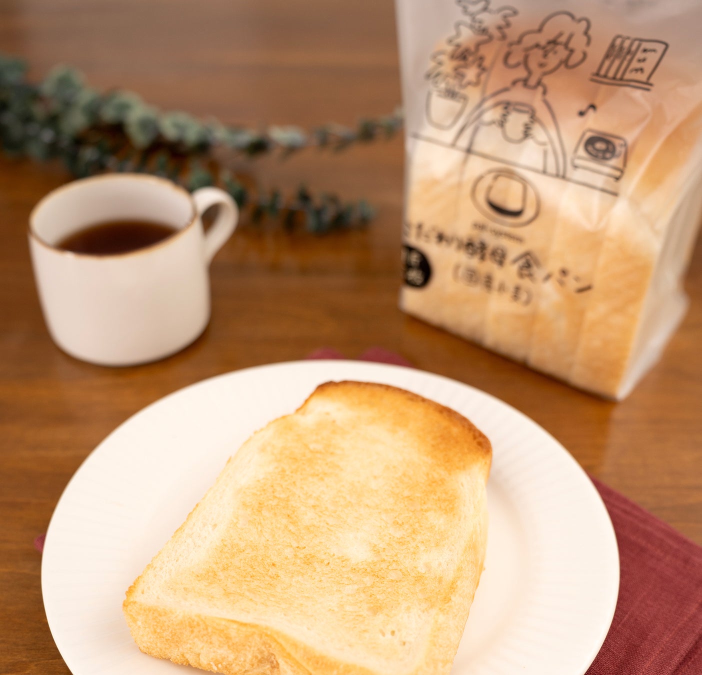 富山発・和牛バーガーブランド「SHOGUN BURGER」がNISEKOに期間限定ポップアップ出店！