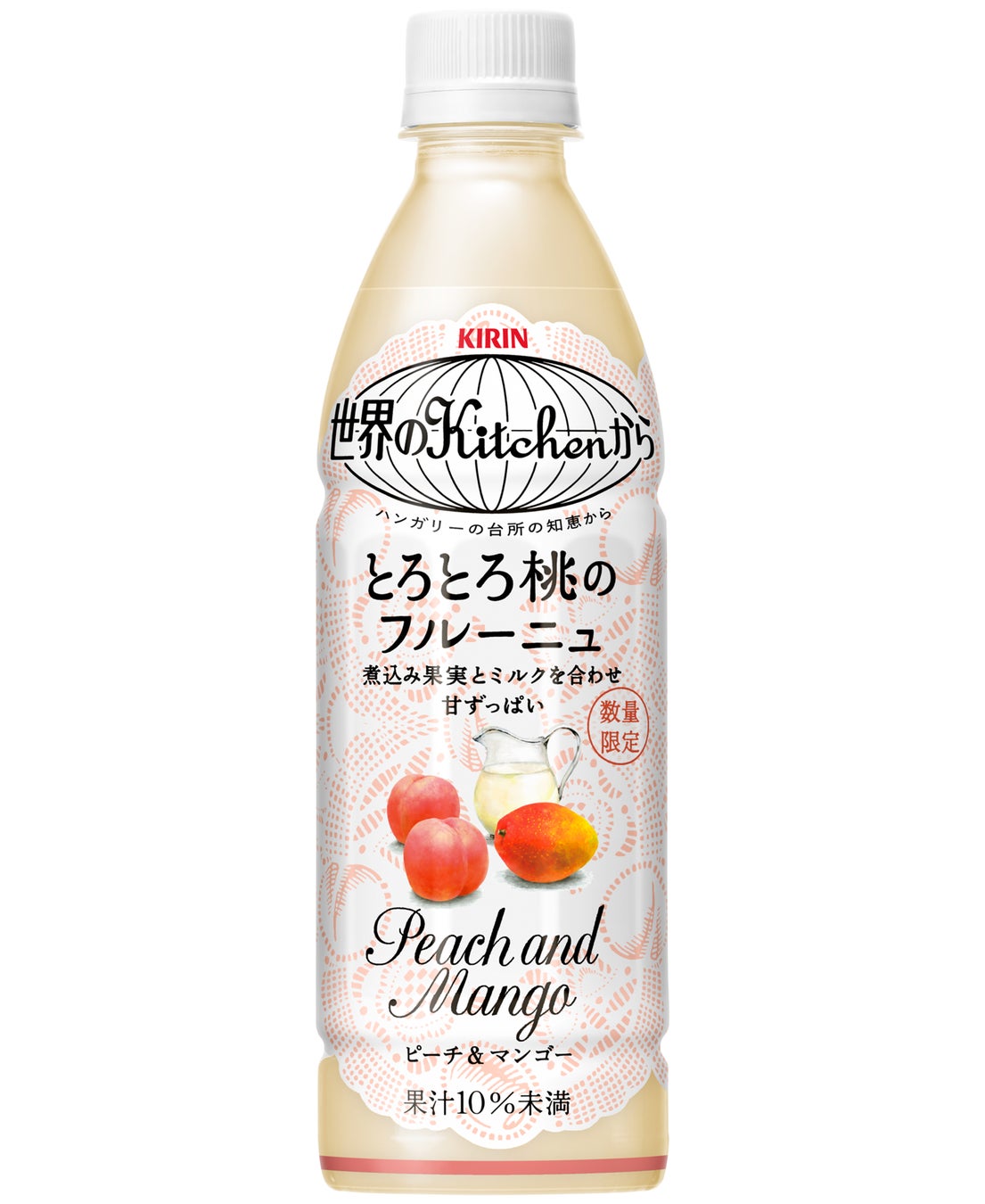 「『世界のKitchenから』復活総選挙キャンペーン」第１位に選ばれた「キリン 世界のKitchenから とろとろ桃のフルーニュ」が自動販売機で復活発売！