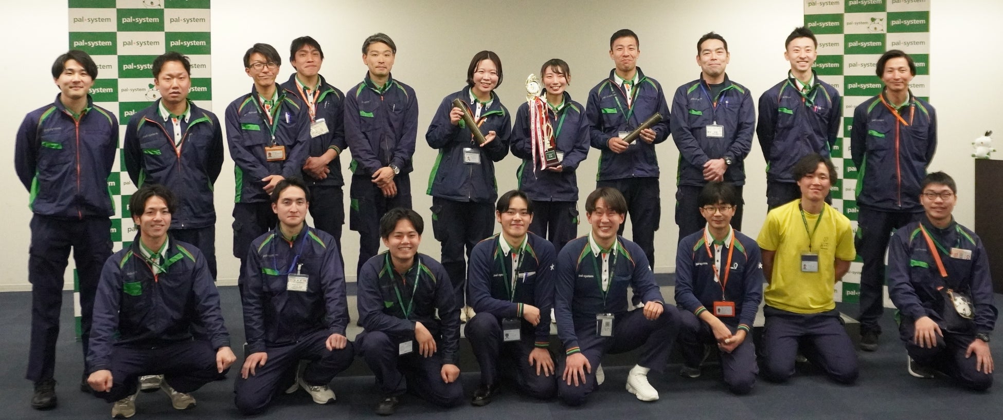 都内18拠点の精鋭が“宅配接遇力”披露　「パルシステムコンテスト」1月31日（土）〔東京〕