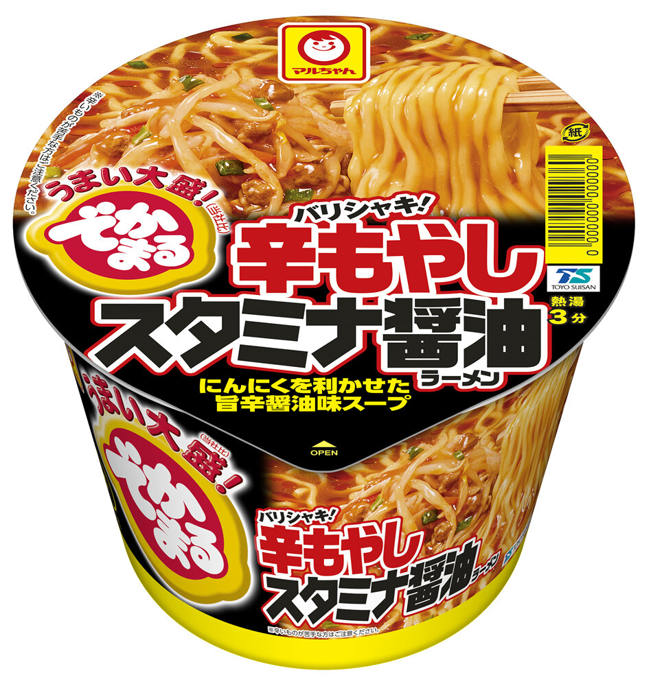 「でかまる　バリシャキ！ 辛もやしスタミナ醤油ラーメン」新発売のお知らせ