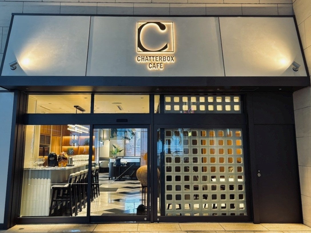 シンガポールの名店【CHATTERBOX（チャターボックス）】が2026年1月26日に東京・丸の内にグランドオープン！世界を虜にしたマンダリンチキンライスが日本を魅了する！