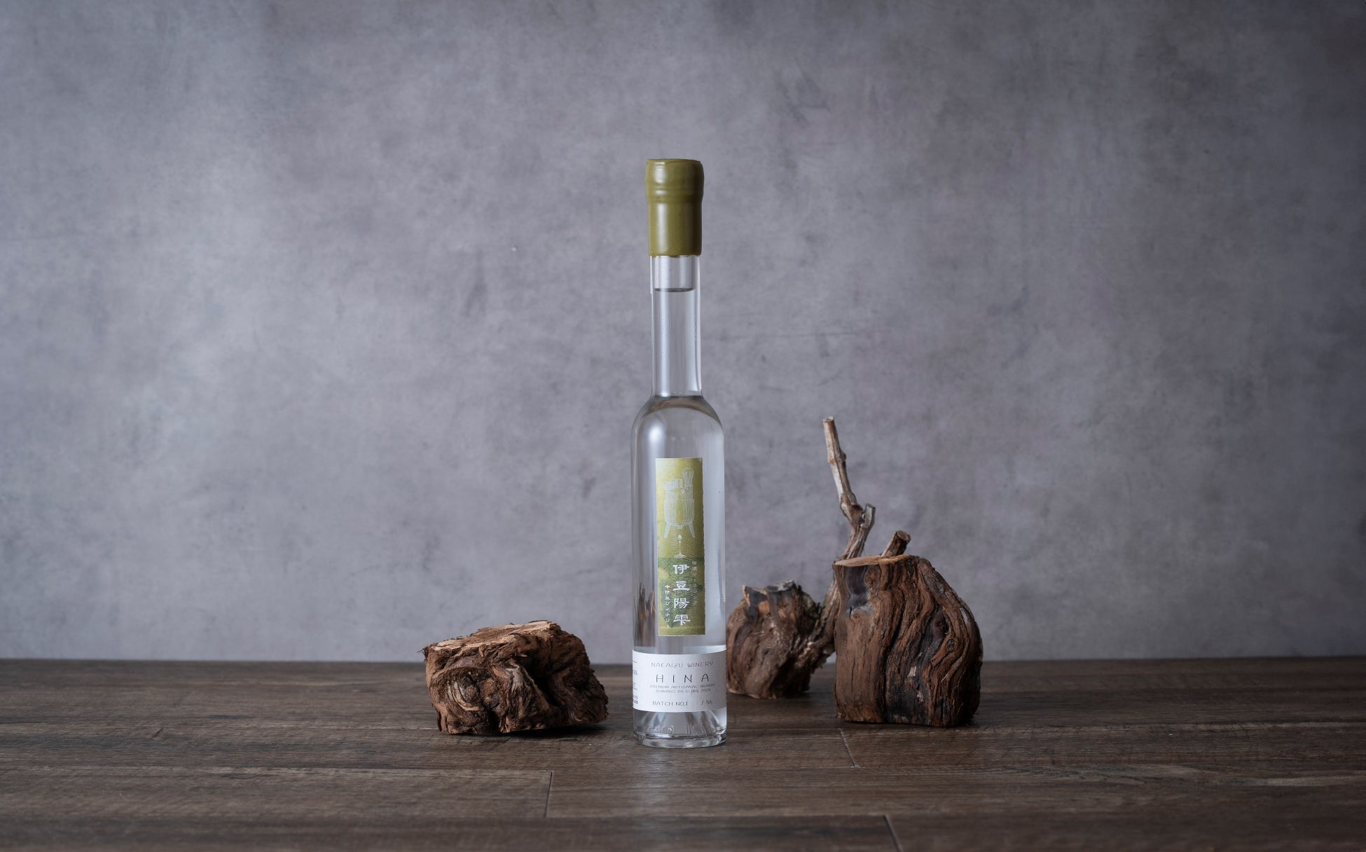 【中伊豆ワイナリー シャトーT.S】ペルー産ピスコ製法に着想を得たブランデー『 伊豆陽雫 HINA』が伊豆で誕生
