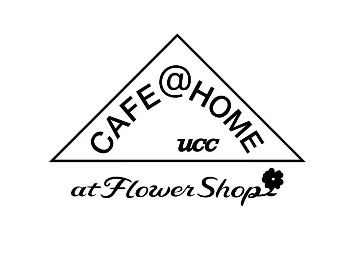 “花を選ぶように、気分でコーヒーを選ぶ” 東京で大好評の体験型ショップが大阪・梅田に新登場！1月30日(金)より3日間限定開催