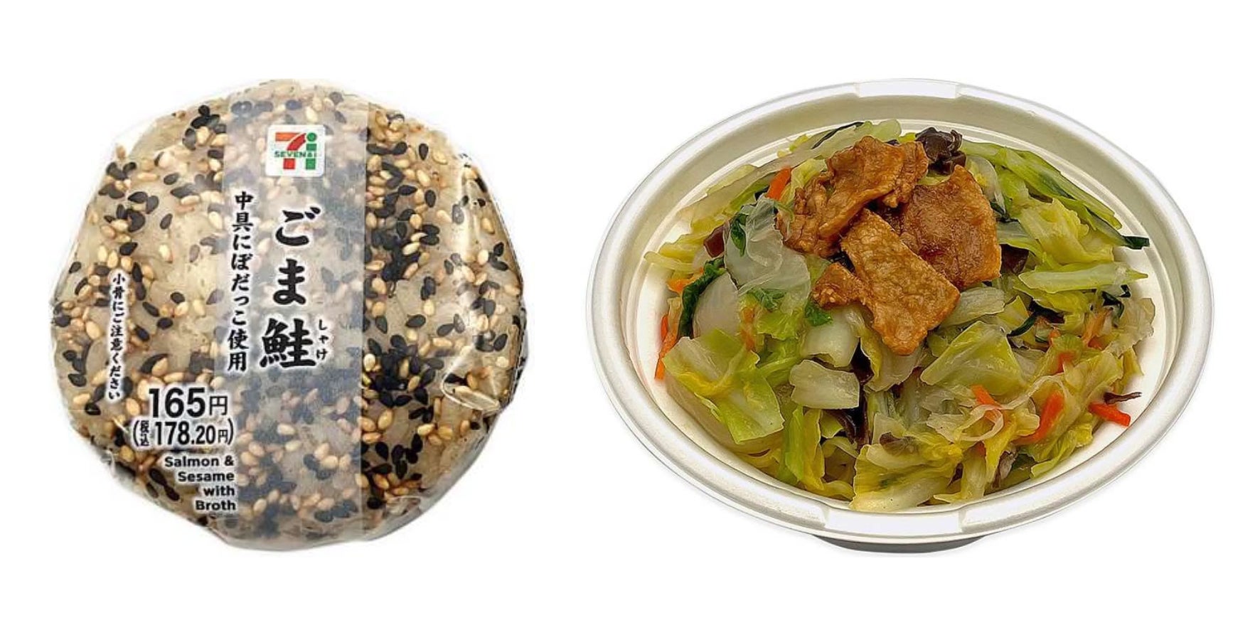 【秋田県限定】地元で愛される味を商品化！「ごま鮭おむすび ぼだっこ使用」「味噌あんかけちゃんぽん」