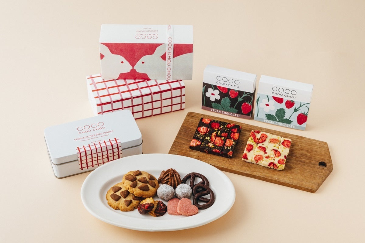 ヴィーガン＆グルテンフリー焼菓子専門店 & slothより『バレンタイン＆ホワイトデー限定クッキー缶／焼き菓子ギフトアソート』が販売スタート