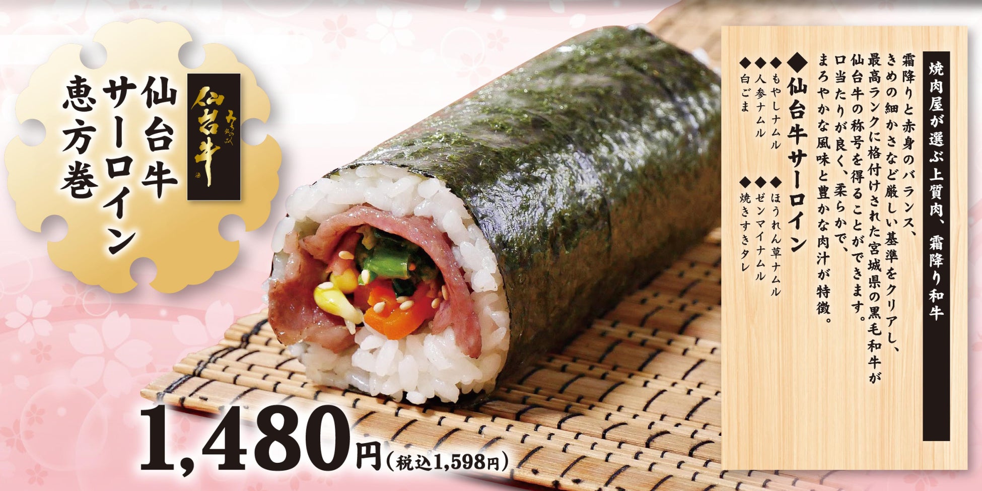 「葛藤の先に答えを見つける」をテーマに、プロデューサー視点で学ぶ二村康太・東良亮の「ケイソウシャ式レディオ」ゲスト：タカギ産業株式会社 代表取締役社長 髙木雅之氏