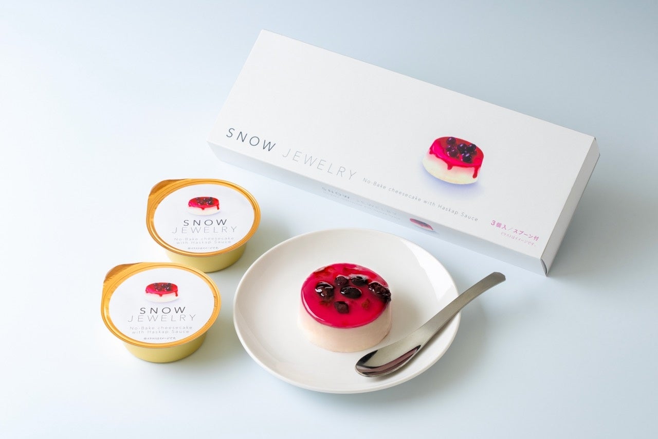 1月23日より3日間、新商品「SNOW JEWELRY」を数量限定で先行発売