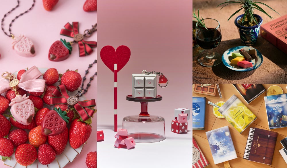 【阪神梅田本店】思わずパケ買いしたくなる、“まるでスイーツ”な雑貨が登場！食べるだけじゃない、心ときめくバレンタイン