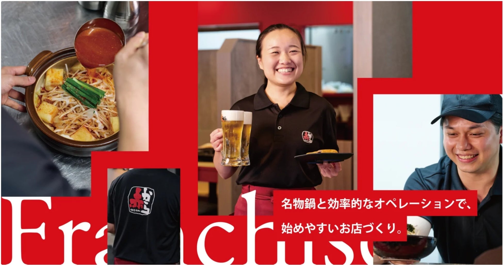 【新提案】「選んで贈る」バレンタインから、お店で「一緒に選んで」見た目も味も楽しむジョイフルの体験型バレンタイン♪「Joy♪ショコラ」