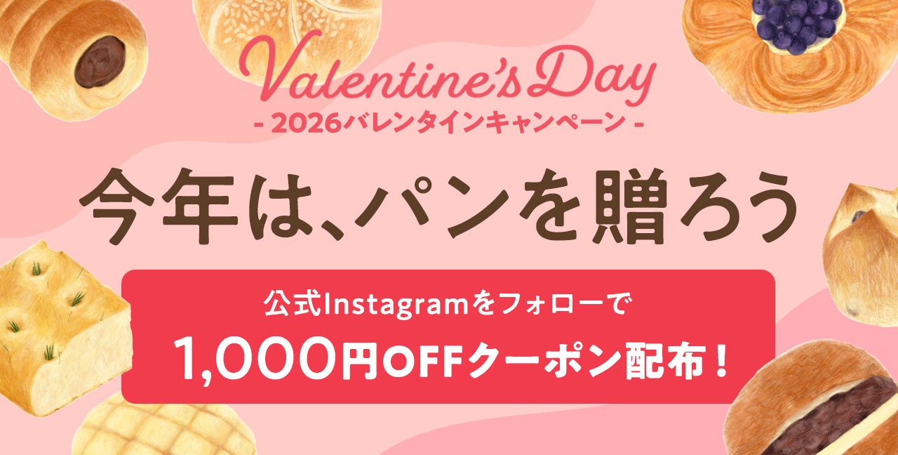 【bb.q オリーブチキン】刺激、選べる。クセになる鋭い辛さの「レッドチャクチャク」とスパイシーな胡椒が香る「ブラックペッパー」骨なしモモチキンが今だけ4ピース500円（税込）