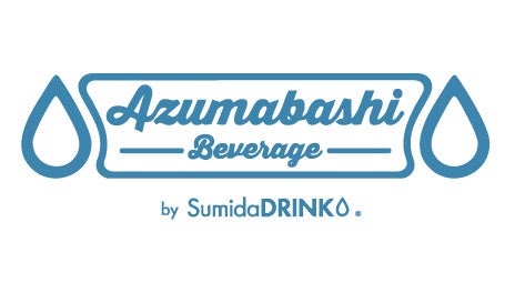 スミダ飲料公式通販サイト「吾妻橋ベバレジ」がリニューアルOPEN！業務用で人気の『Walto（ワルト）』シリーズが、家庭用500mlサイズになって新登場。