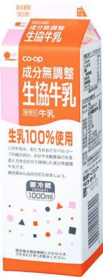 カステラ『プレミアム・ショウユ』KITASATO Premium Award™で銀賞――特例措置適用による“日本初受賞”、長崎×岩手の絆が結実