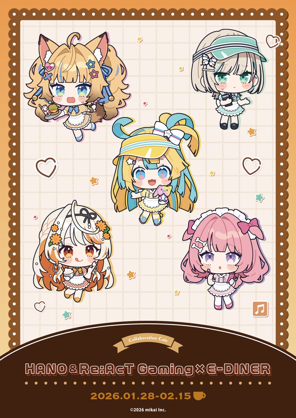 「HANO ＆ Re:AcT Gaming × E-DINER」開催決定！