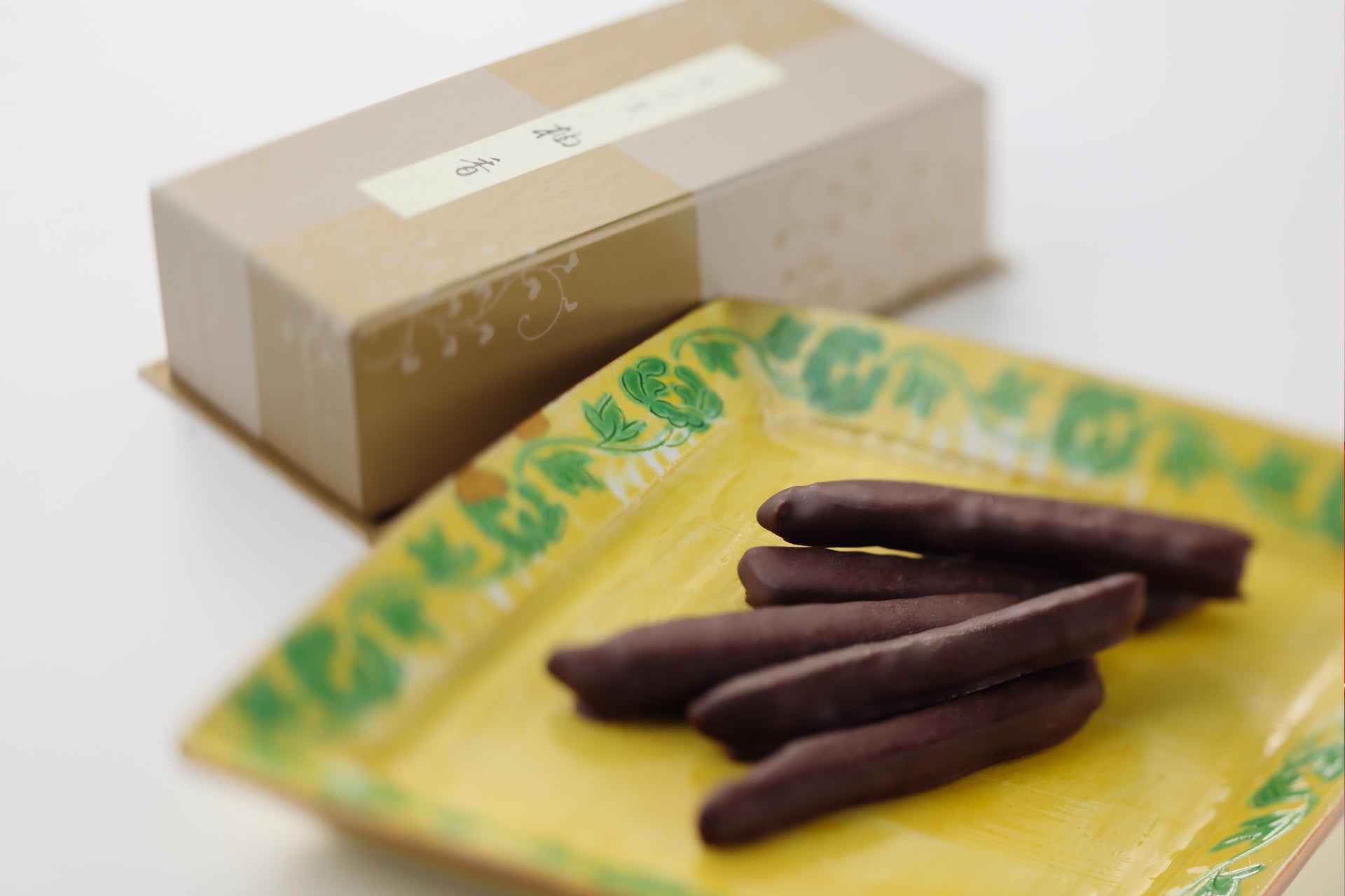 和久傳がこの季節だけ向き合う和のチョコレート — 果実と香りで描く、京都の冬の甘味