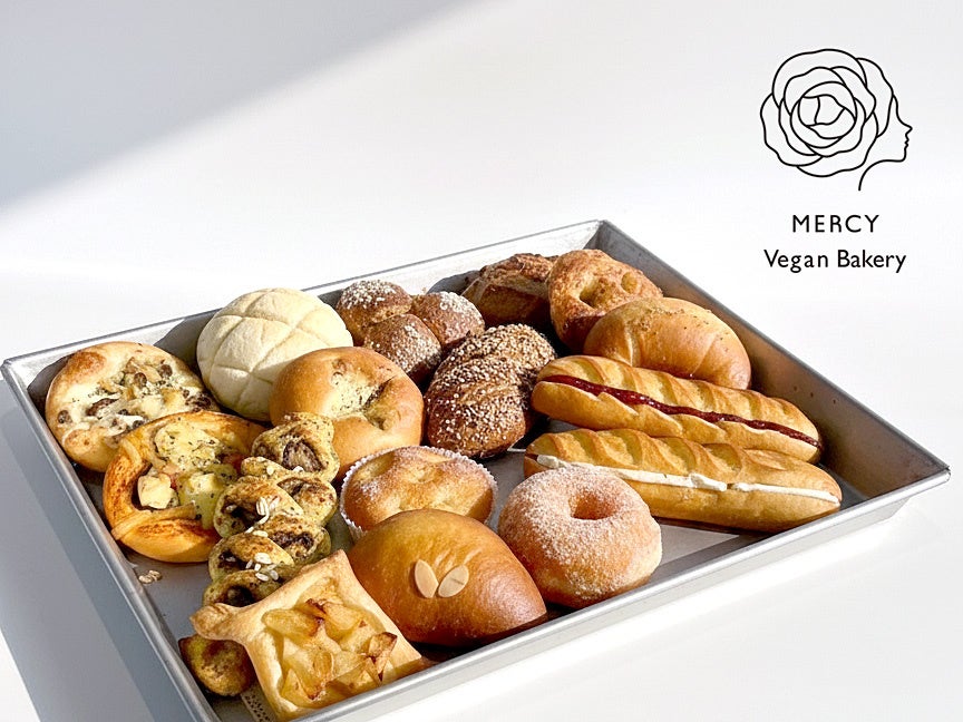 【京都】植物性100％。焼きたてのヴィーガンパン専門店「MERCY Vegan Bakery」が京都駅エリアにオープン