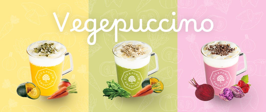 新商品「ベジプチーノ」発売記念–––Instagramタグ付け投稿で「ベジプチーノ」1杯無料キャンペーンを青山店で開催