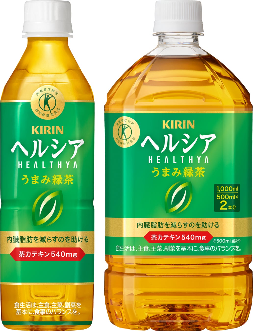 SAMURAI BLUE(サッカー日本代表)のオフィシャルライセンス商品発売決定!